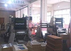 Yiwu Qianming Crafts Co.LTD. company overview - view 3