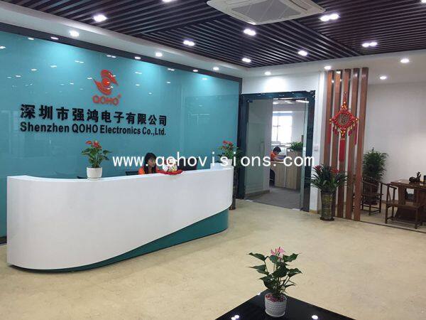 Shenzhen QOHO Electronics Co.,Ltd company overview - view 1