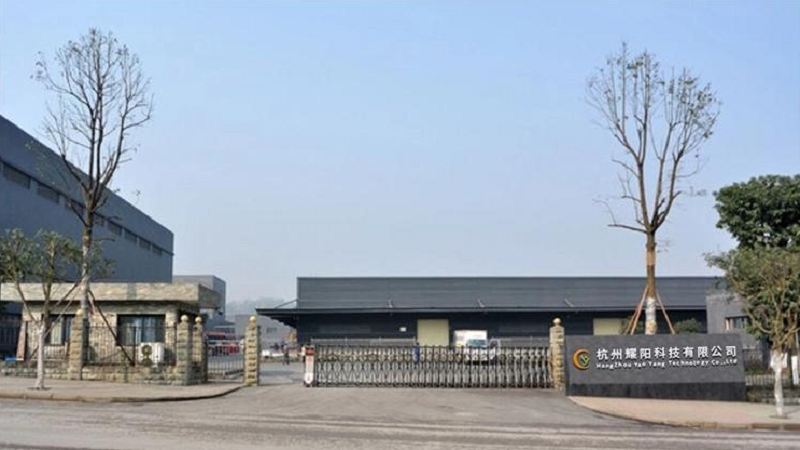 Hangzhou Yaoyang Technology Co.,Ltd company overview - view 1