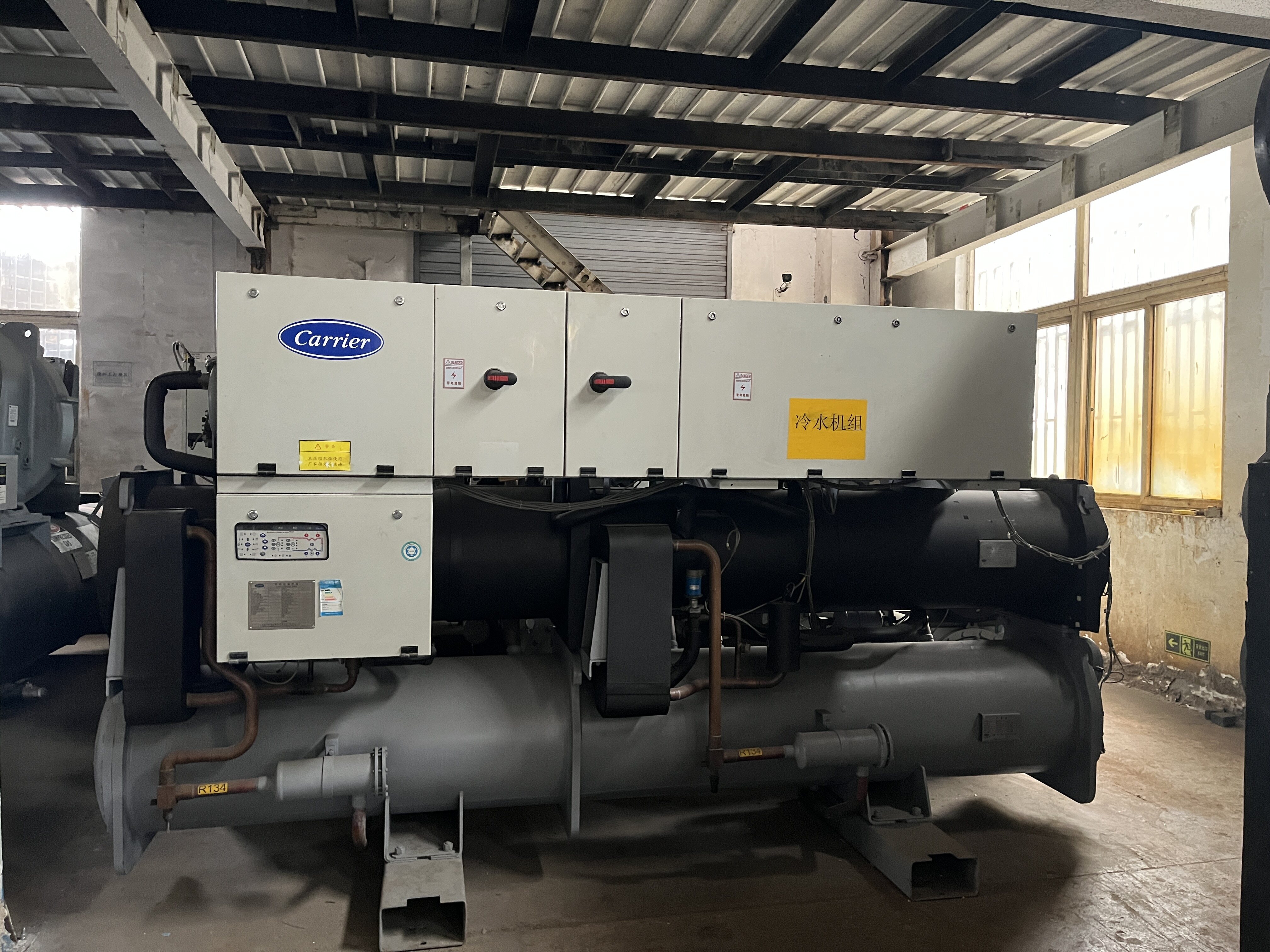 Shanghai RuiSaiKe Refrigeration Equipment Installation Engineering Co., Ltd company overview - view 2