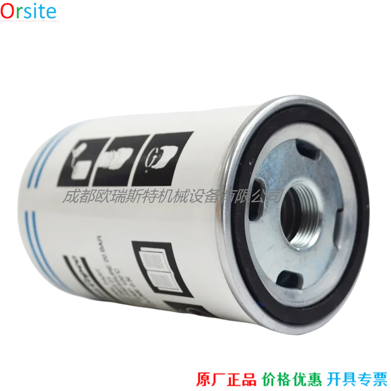 fc39e9aa453c81476b4c707557b647ac_H55b416957b484573bbd997f4eafb0ba59