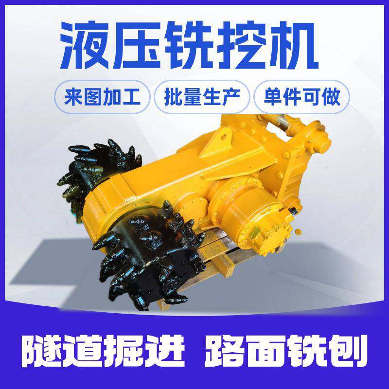 Shandong Kelete Machinery Technology Co., Ltd. company overview - view 4