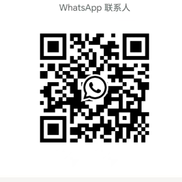 Beijing Lusheng Power Equipment Co., Ltd 15910226673 company overview - view 1