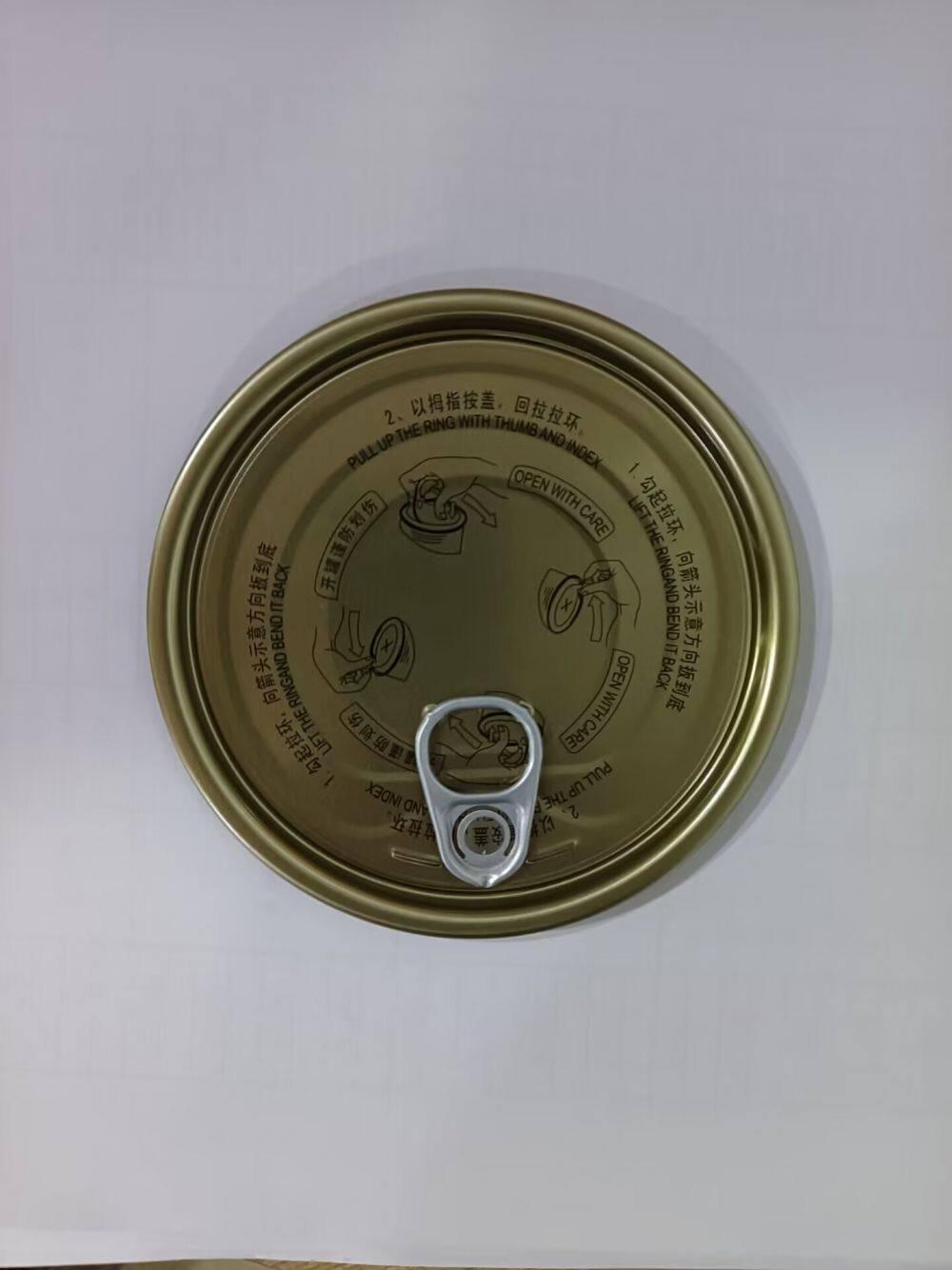 easy open end