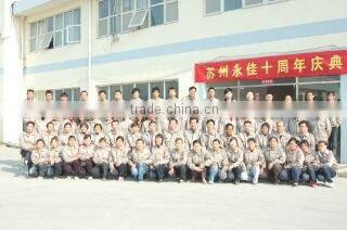 Suzhou Everbest Engineering Ceramics Co., Ltd. company overview - view 4