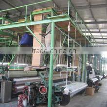 Shaoxing Hafei Home Textile Co., Ltd. company overview - view 1