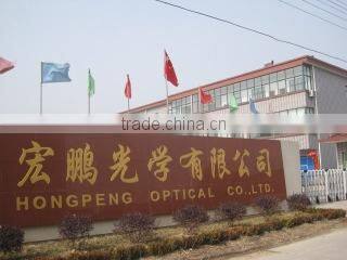 Danyang Hongpeng Optical Glasses Co., Ltd. company overview - view 1