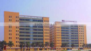 Shenzhen Bright-Land Opto-Electronic Co., Ltd. company overview - view 1