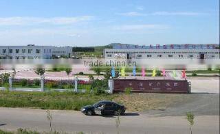 Qingdao Jiameng Import & Export Co., Ltd. company overview - view 3