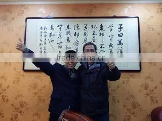 Zhengzhou Azeus Machinery Co., Ltd. company overview - view 3