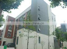 Hefei Quickly Electric Co., Ltd. company overview - view 2