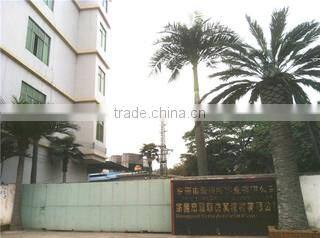 Dongguan Este Industry Co., Ltd. company overview - view 1