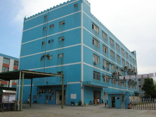 Shen Zhen Jia Feng Tai Shi Ye You Xian Gong Si company overview - view 4