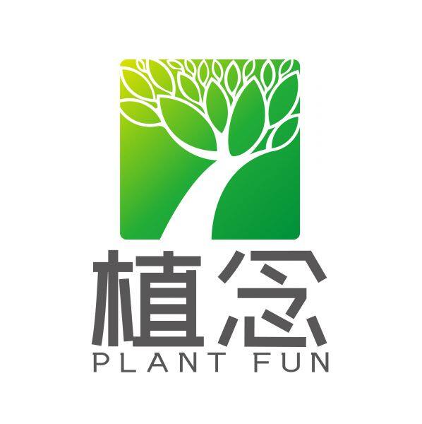 Plant fun (Xiamen) Co., Ltd