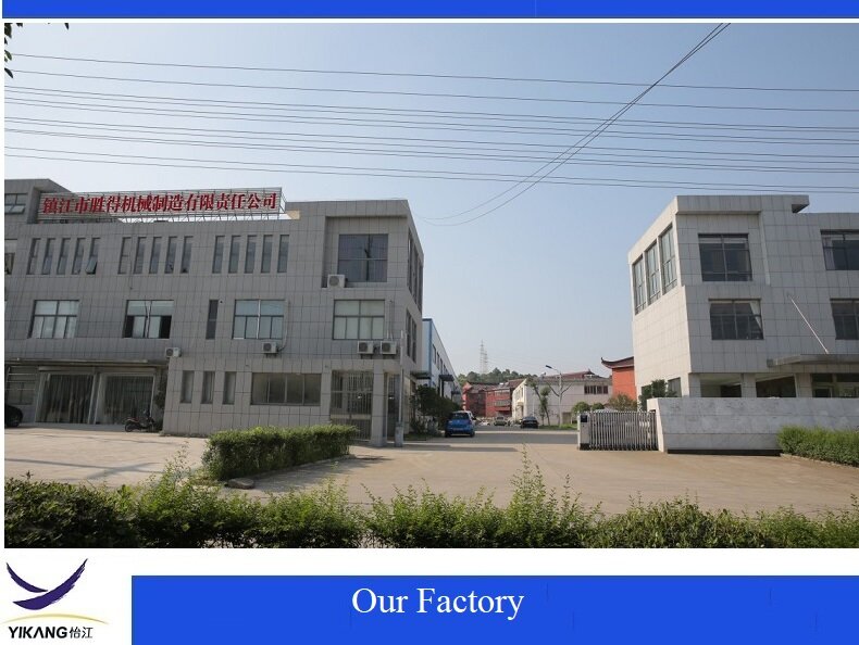 Zhenjiang Yijiang Chemical Co.,Ltd. company overview - view 1