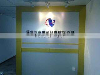 Shenzhen Bangdao Electronic Technology Co., Ltd. company overview - view 1