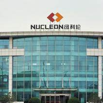 Nucleon (Xinxiang) Crane Co., Ltd company overview - view 1