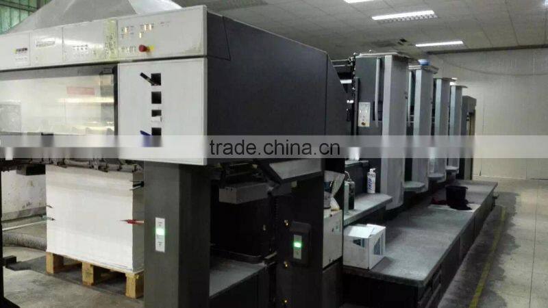 Huizhou City Yongye Printing & Packing Co., Ltd. company overview - view 1