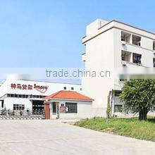 Guangdong Smaco Automation Technology Co., Ltd. company overview - view 1
