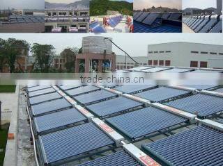 Zhejiang Jiadele Solar Energy Co., Ltd. company overview - view 3