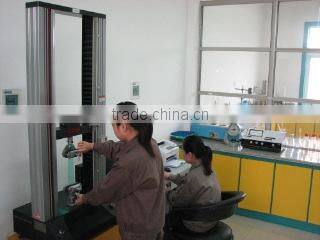 Hubei Huierjie New Material Technology Co., Ltd. company overview - view 1