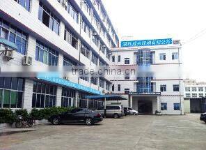 Shenzhen Chengxing Printing Co., Ltd. company overview - view 1