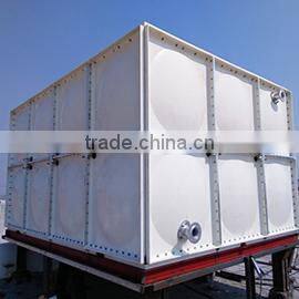 Hebei Shengwei Ji Ye Frp Group Co., Ltd. company overview - view 3