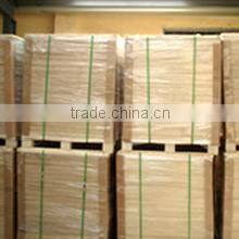 Weifang Yongxin Paper Industry Co., Ltd. company overview - view 2