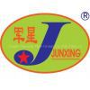 Tianjin Junxing Pipe Group Co.,Ltd.