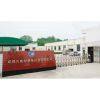 Chengdu Xingweihan Welding Equipment Co.,Ltd company overview - view 1