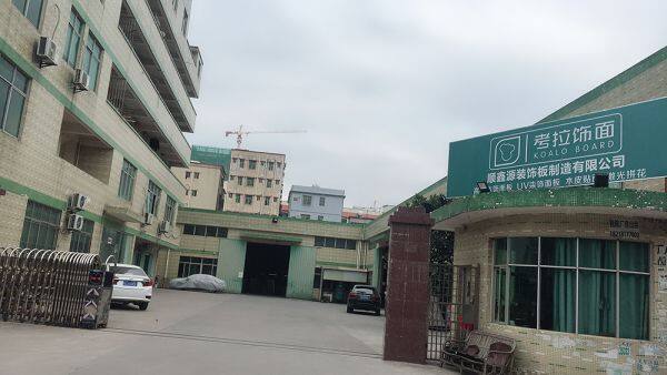 Shenzhen Joywin Materials Technology Co., Limited company overview - view 1