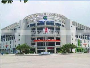 Jinan E-Shine Electronics Co., Ltd. company overview - view 1