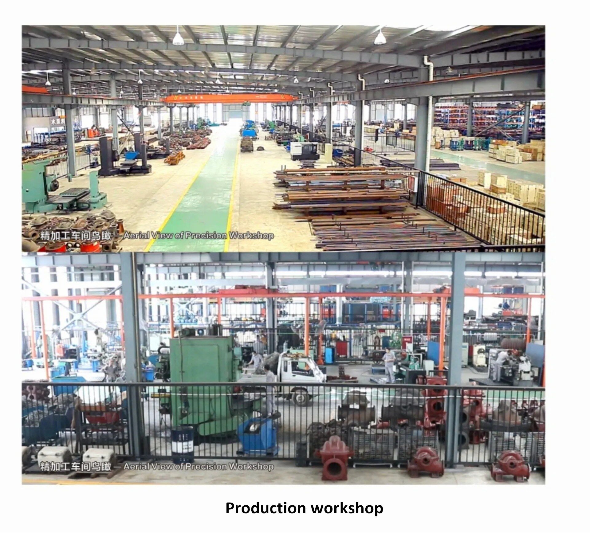 Chengdu Ibeli Trading Co.,Ltd company overview - view 2