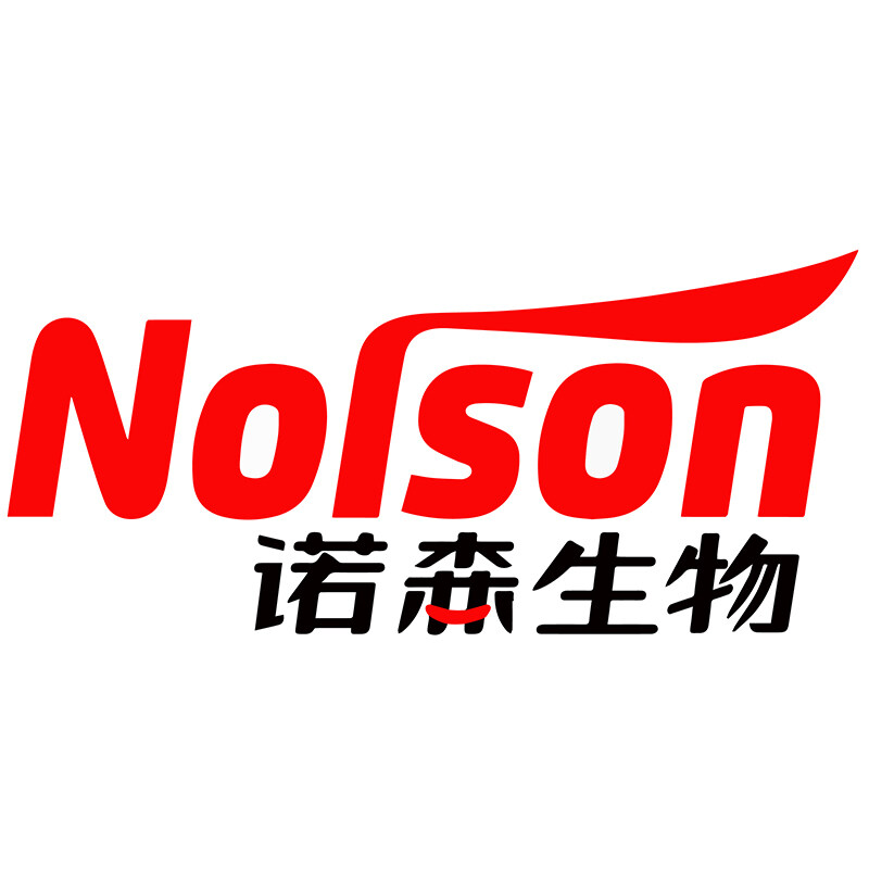 Qingdao Norson Biotechnology Co., LTD.