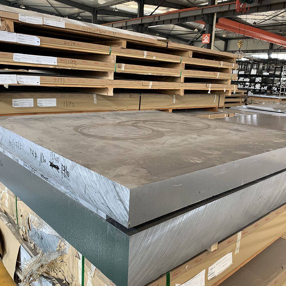 Алюминиевая пластина 5086