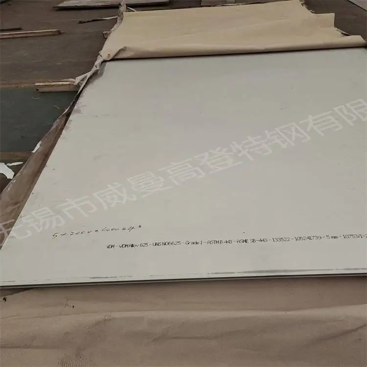 5_305_2905696_750_750