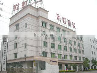 Zhejiang Caihong Plastic Industrial Co., Ltd. company overview - view 2