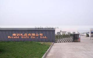 Weishi Gift Co., Ltd. company overview - view 1