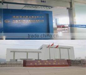 Dongguan Yagang Metal Materials Co., Ltd. company overview - view 4