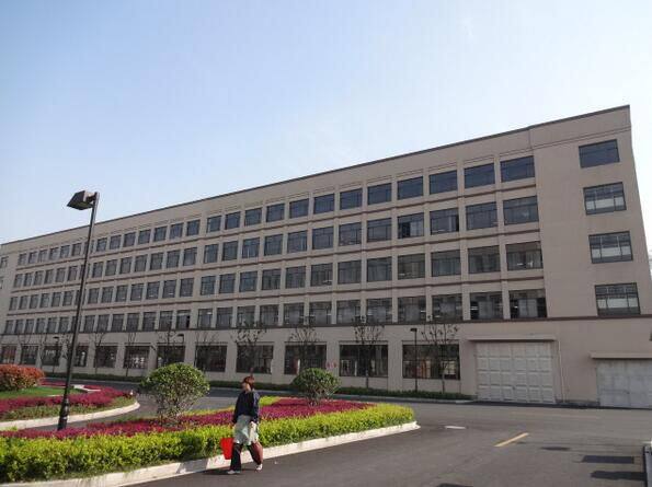 Hangzhou Paradise Import company overview - view 3