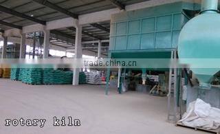 Shengzhou Huali Diatomite Products Co., Ltd. company overview - view 3