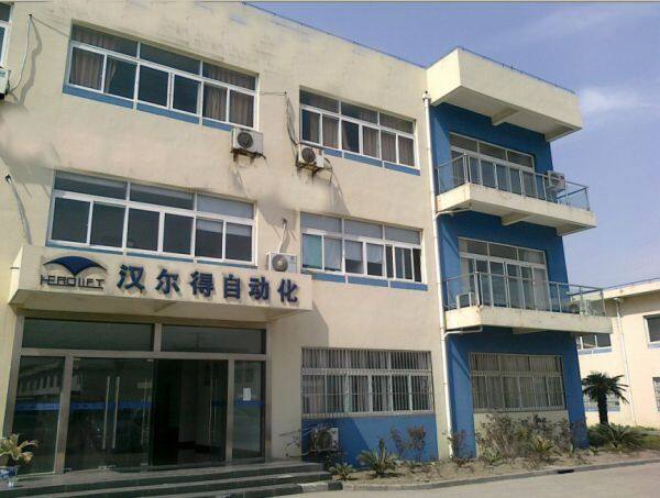Shanghai Herolift Automation Equipment Co., Ltd. company overview - view 1