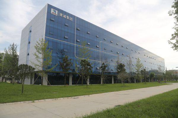 Jiancheng Electronics Co., Ltd. company overview - view 1