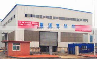 Dalian Ziqi Container Manufacturing Co., Ltd. company overview - view 2