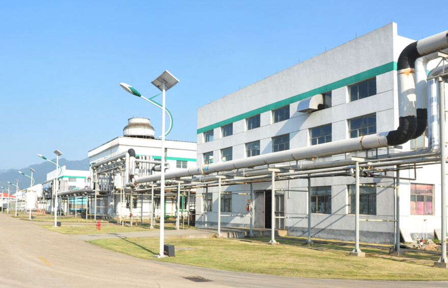 Zhejiang Shengda Bio-Pharm Co., Ltd. company overview - view 2