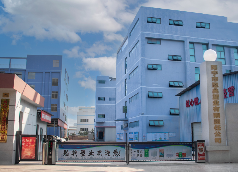 Nanning Endian Plastic Packaging Co.,Ltd. company overview - view 1