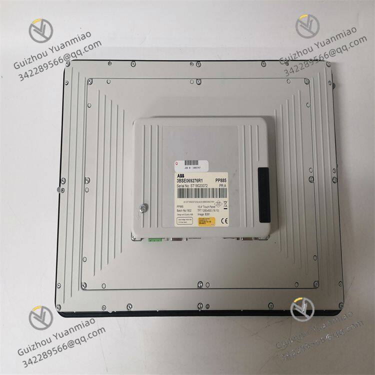 PP885 3BSE069276R1 (1)