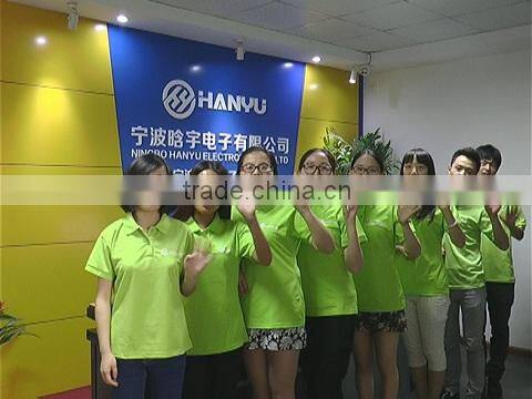 Ningbo Hanyu Electronics Co., Ltd. company overview - view 1