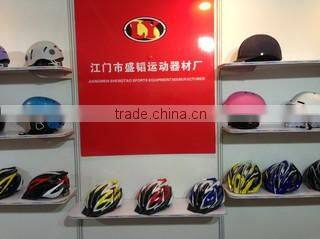 Jianghai Area Shengtao Sports Equipment Factory company overview - view 1