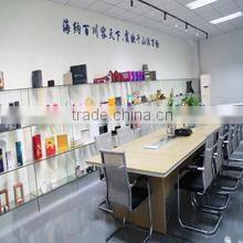 Dongguan Haixia Packaging Products Limited company overview - view 1